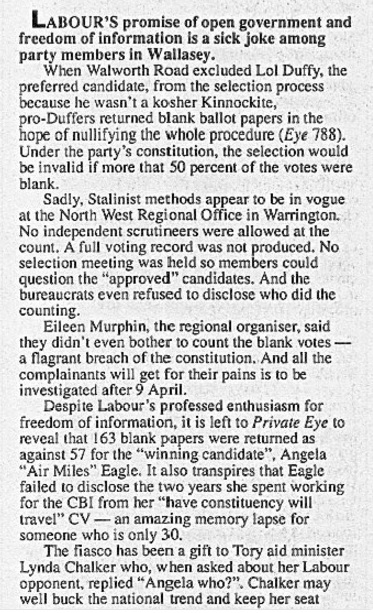 lol duffy excluded private eye