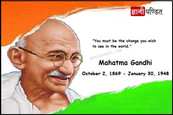 ghandi quote - nigels dpa request to ingeus