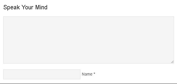 12 11 17 - seacombe labour blog speak your mind