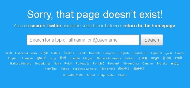 bbc amol rajan deleted tweet - sorry that page doesnt exist