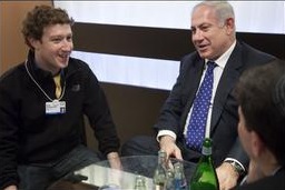 zuckerberg netanyahu